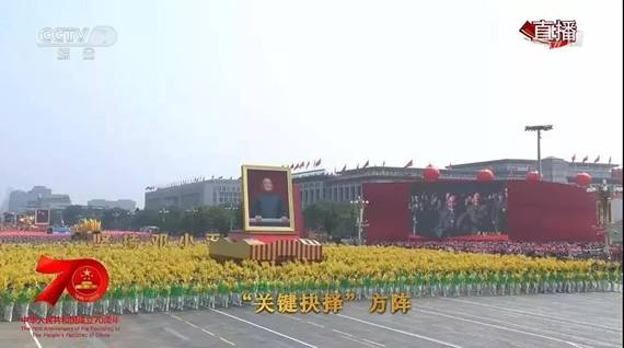 https://news.buaa.edu.cn/__local/9/33/43/213B1D0A37D7019095BD7AFCB33_D75D5C9D_FF3A.jpg